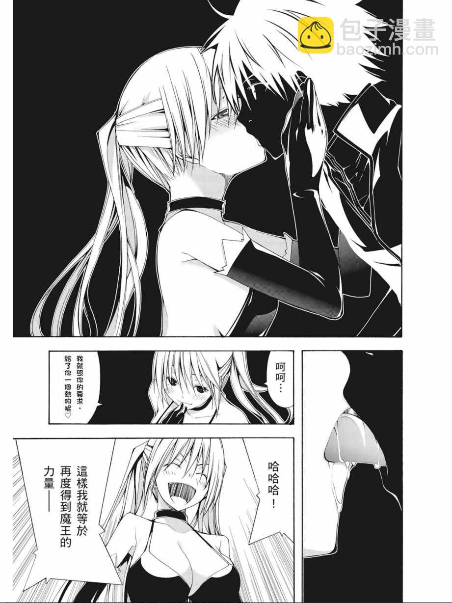 第4卷150