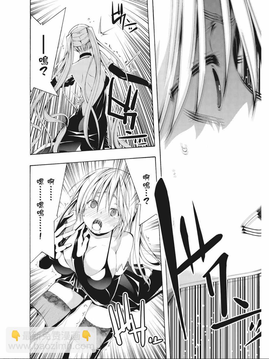 第4卷151