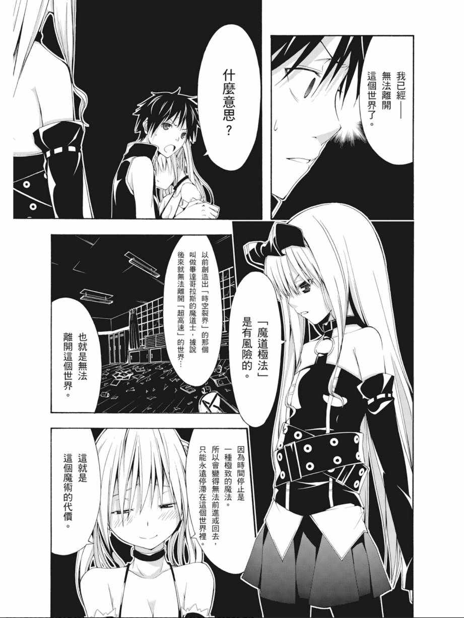 第4卷162