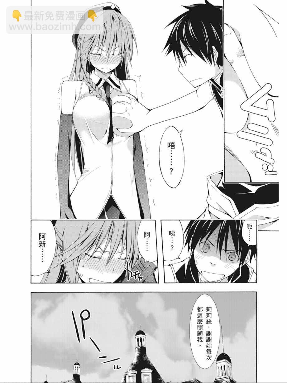 第4卷167