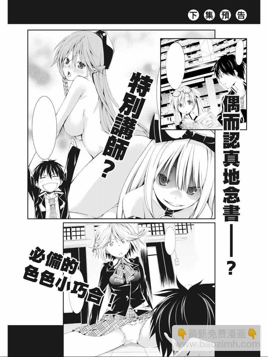 第4卷175