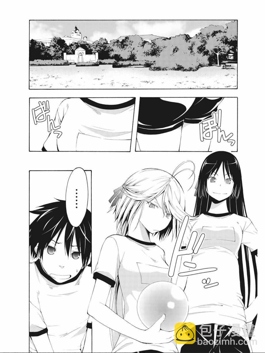 第4卷39
