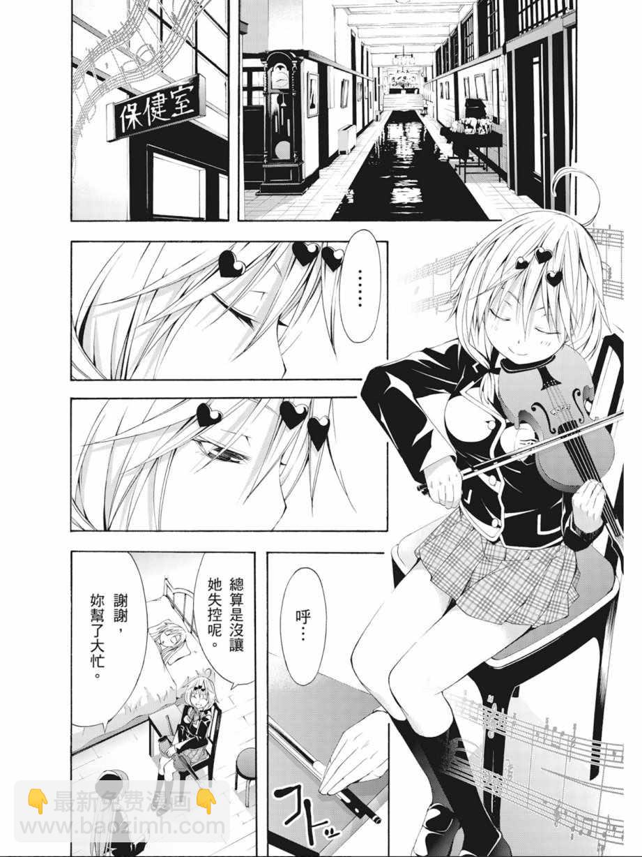 第4卷55