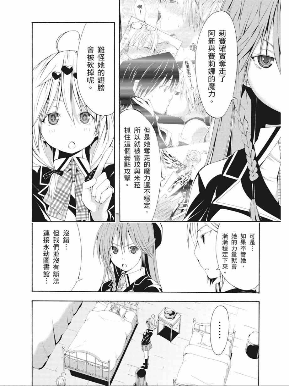 第4卷57