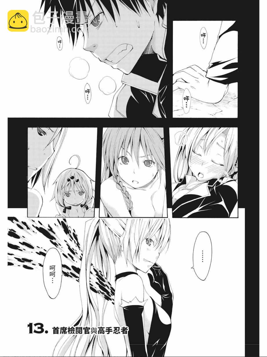 第4卷6