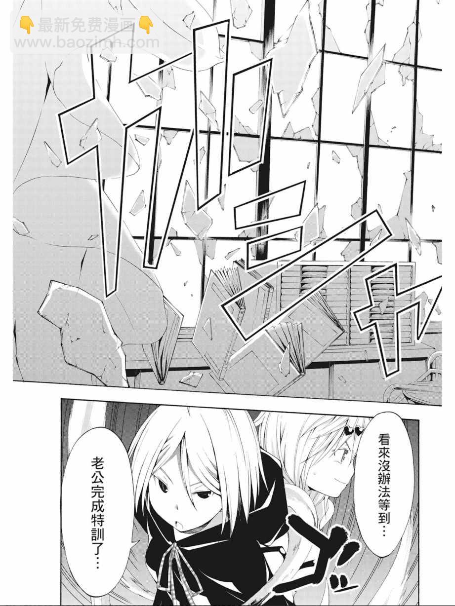 第4卷62