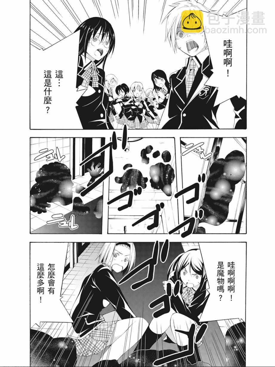 第4卷63