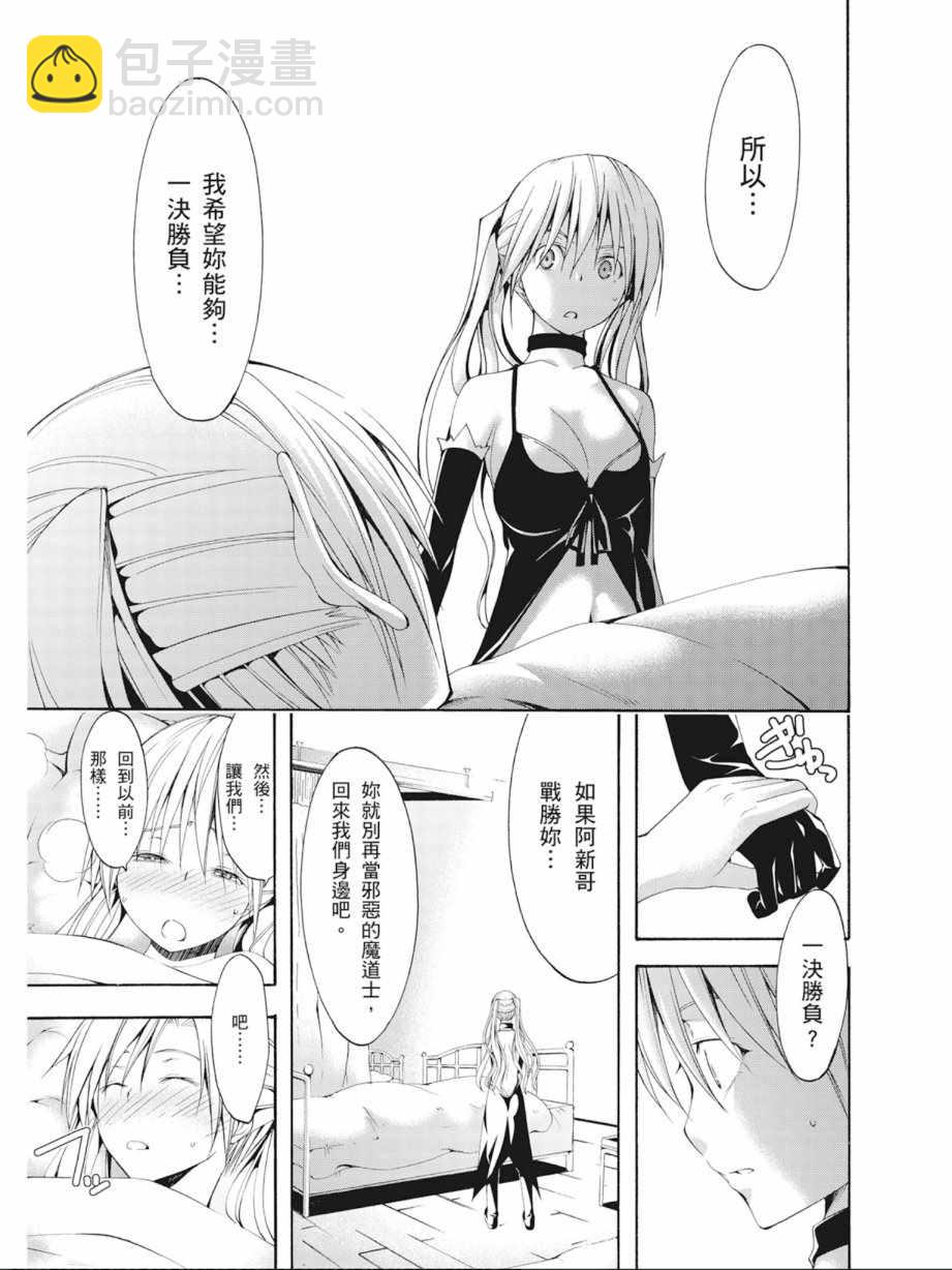 第4卷98