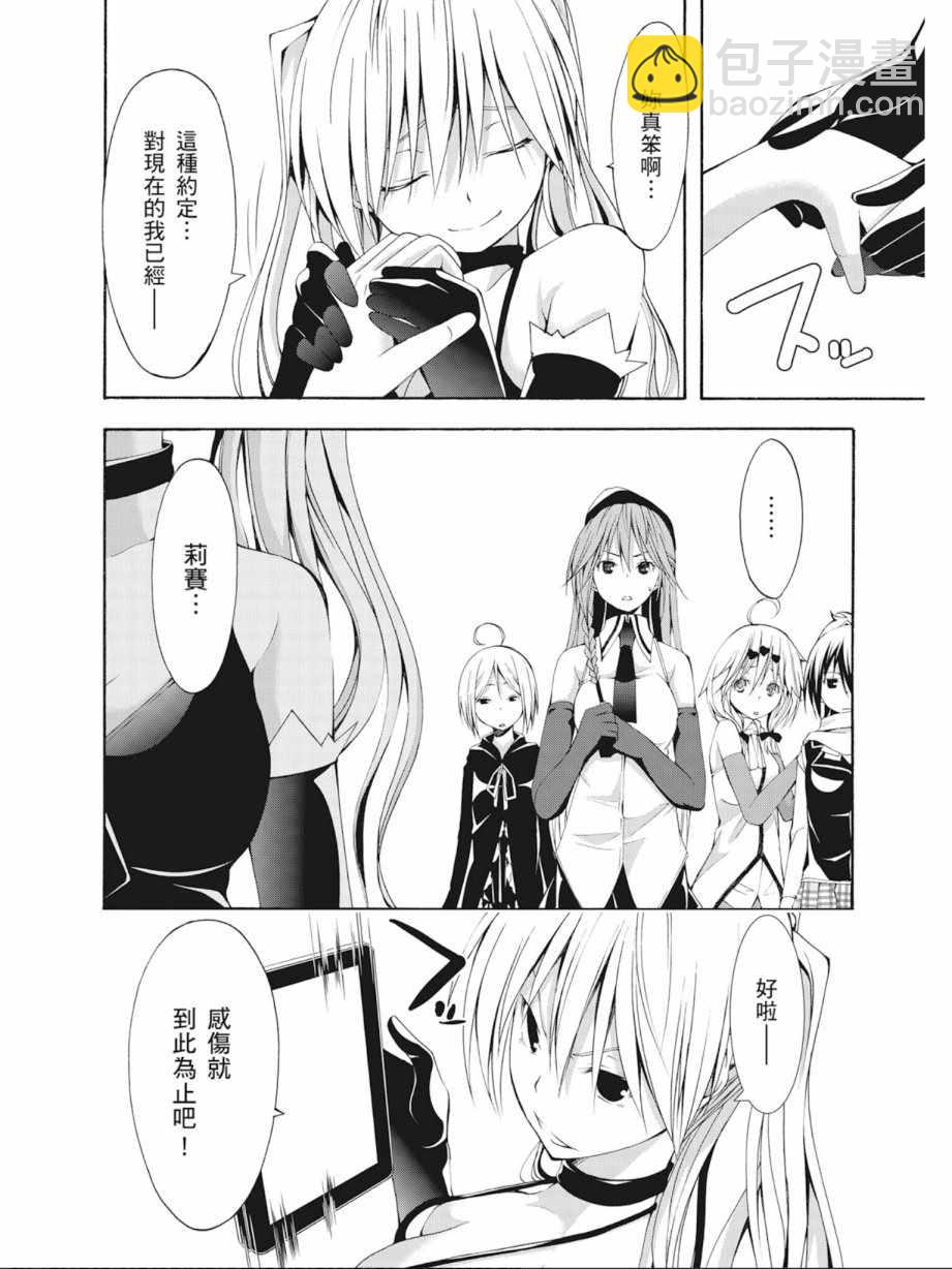 第4卷99