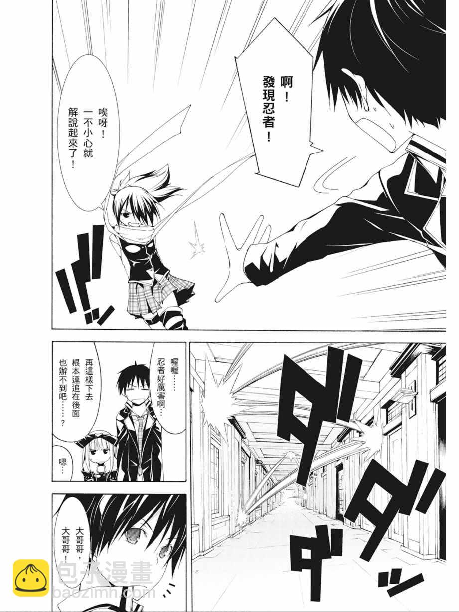 第9卷105