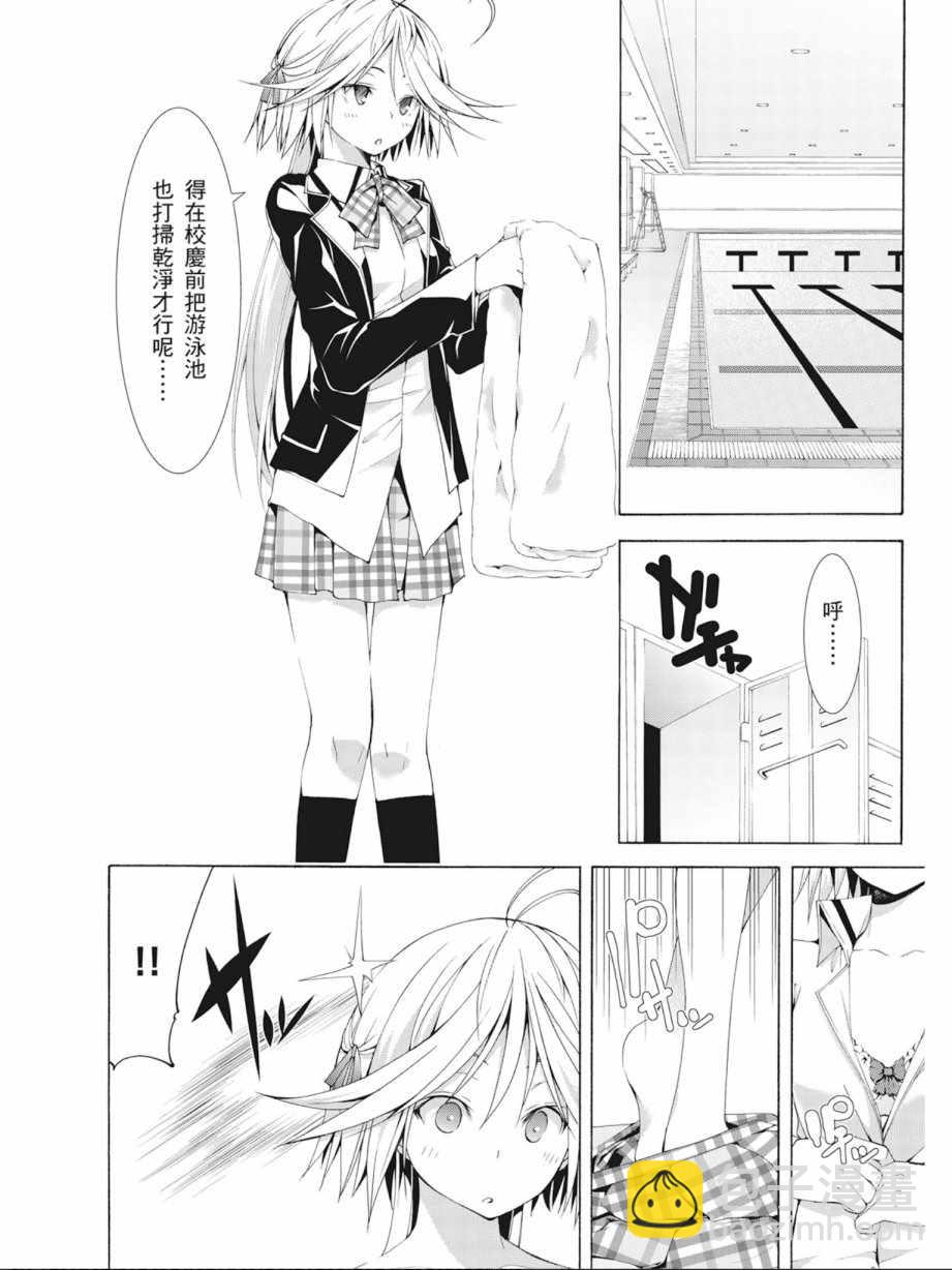 第9卷111