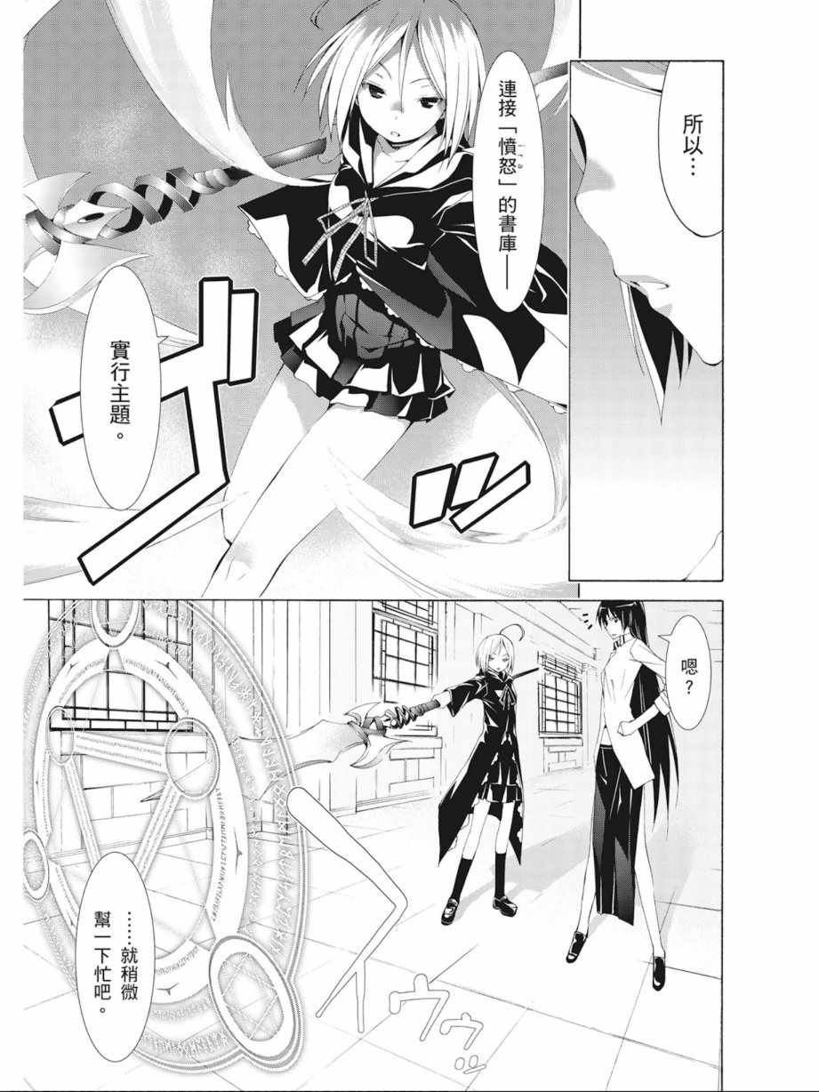 第9卷120