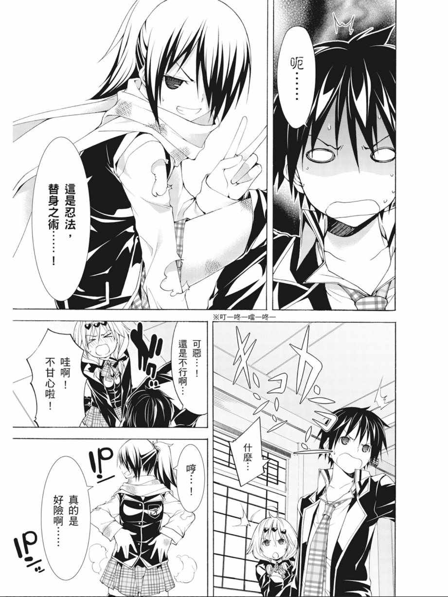第9卷124
