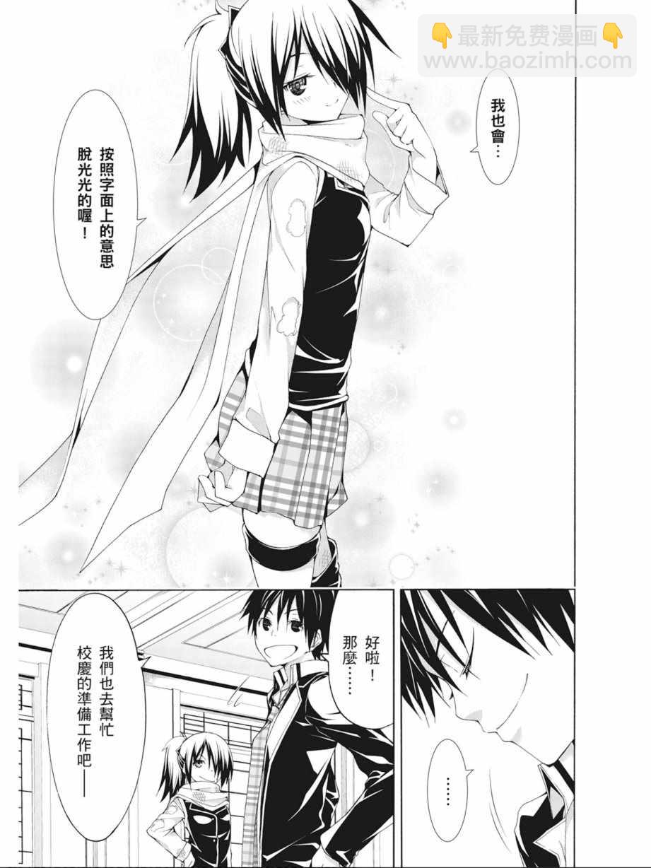 第9卷126