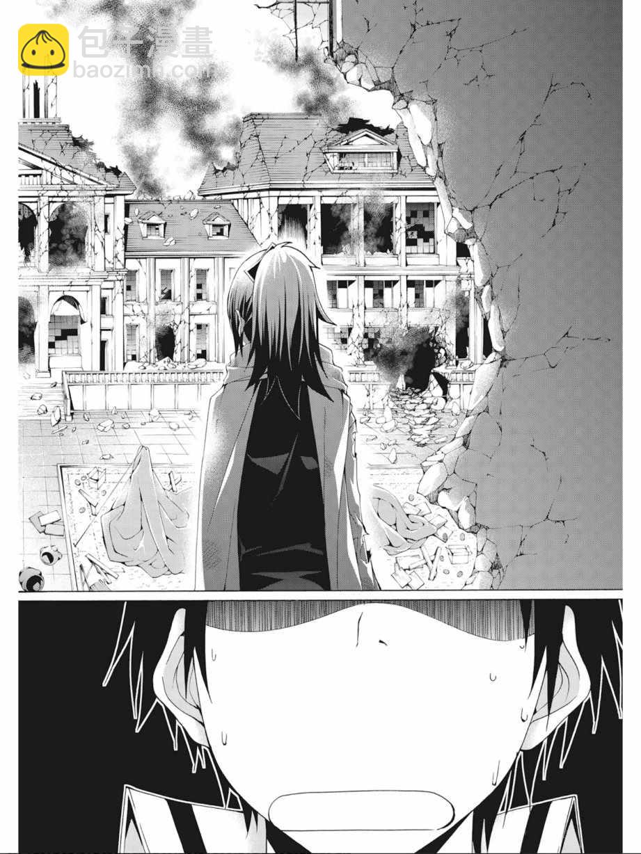第9卷127