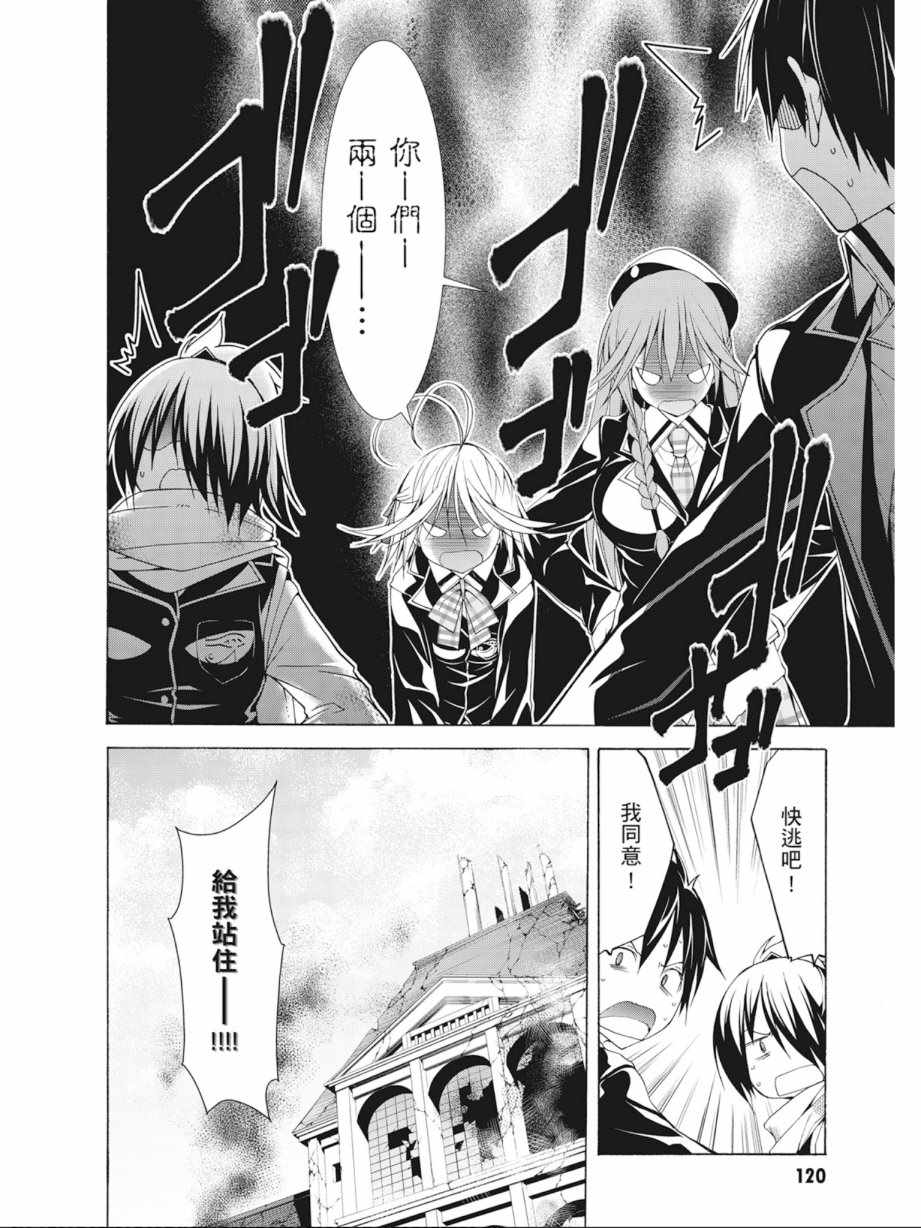 第9卷129