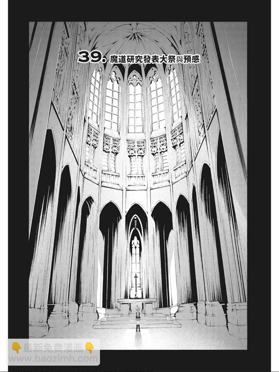 第9卷130