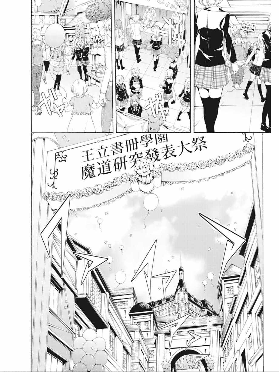 第9卷131