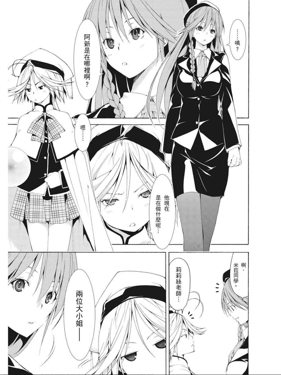 第9卷132