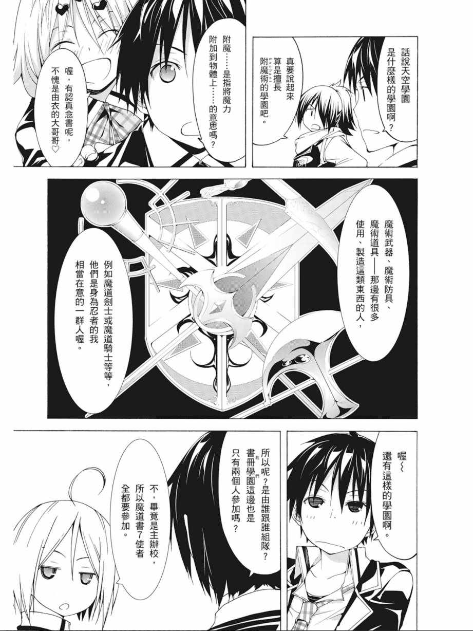 第9卷152