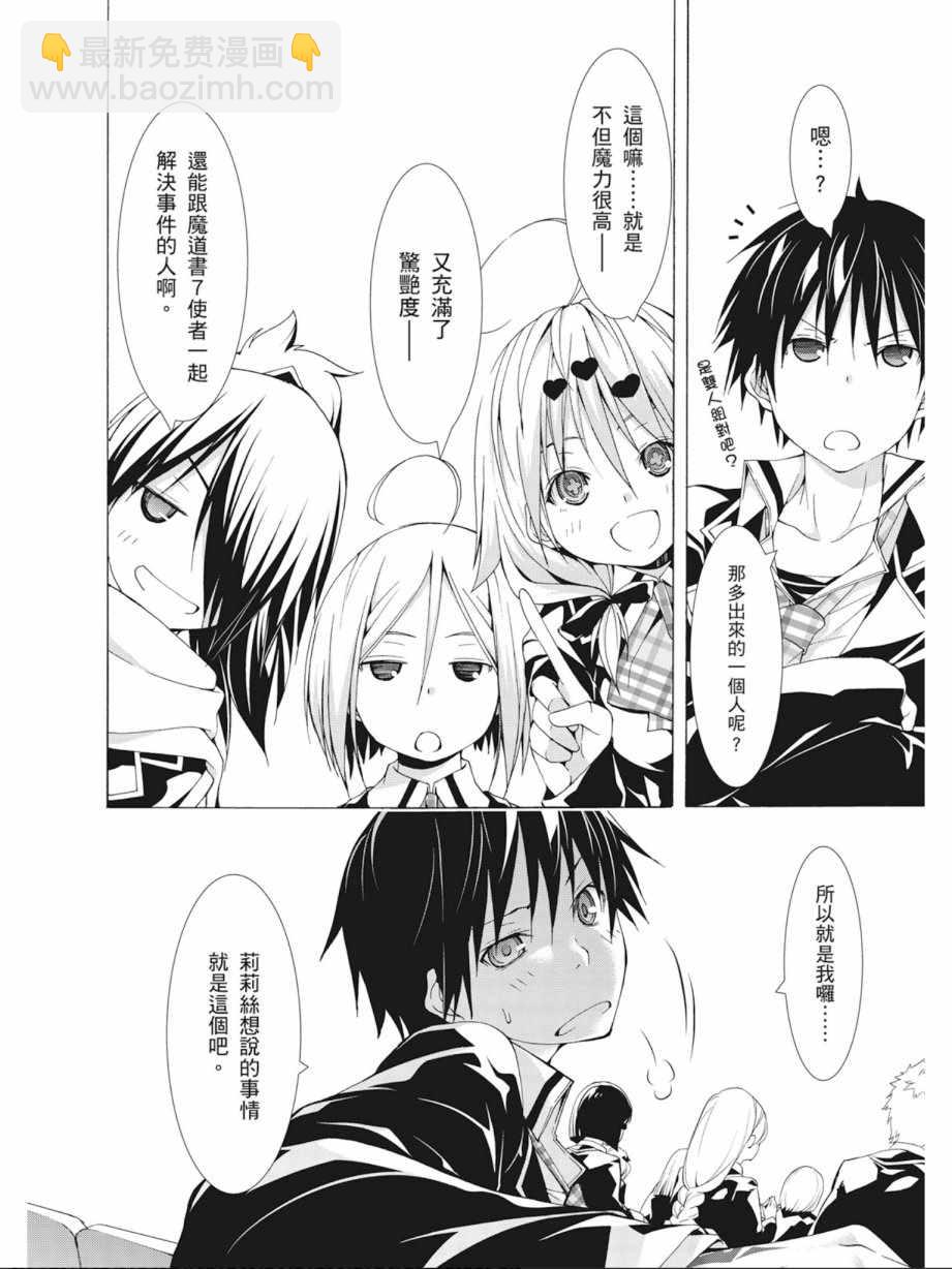 第9卷153