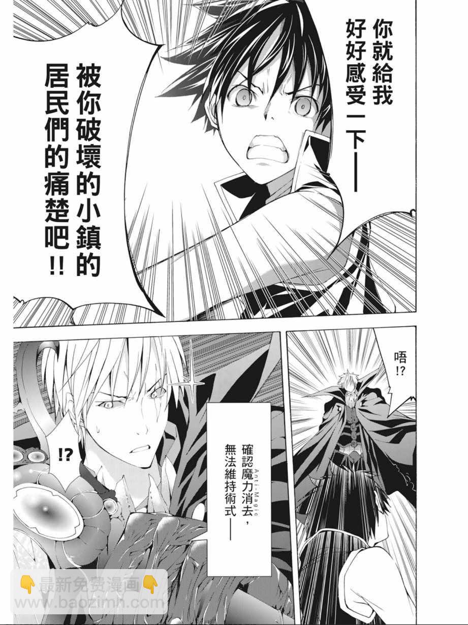 第9卷16