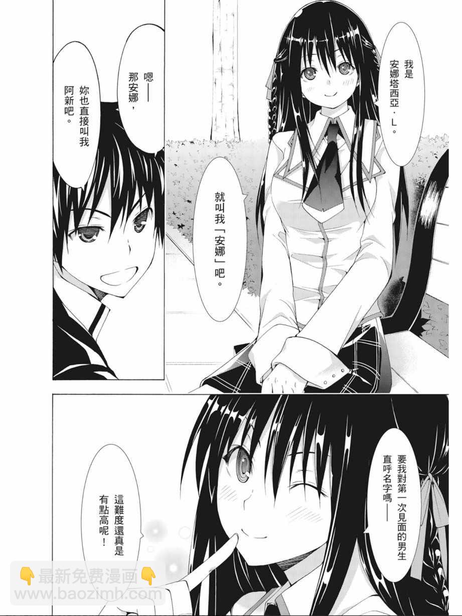 第9卷171