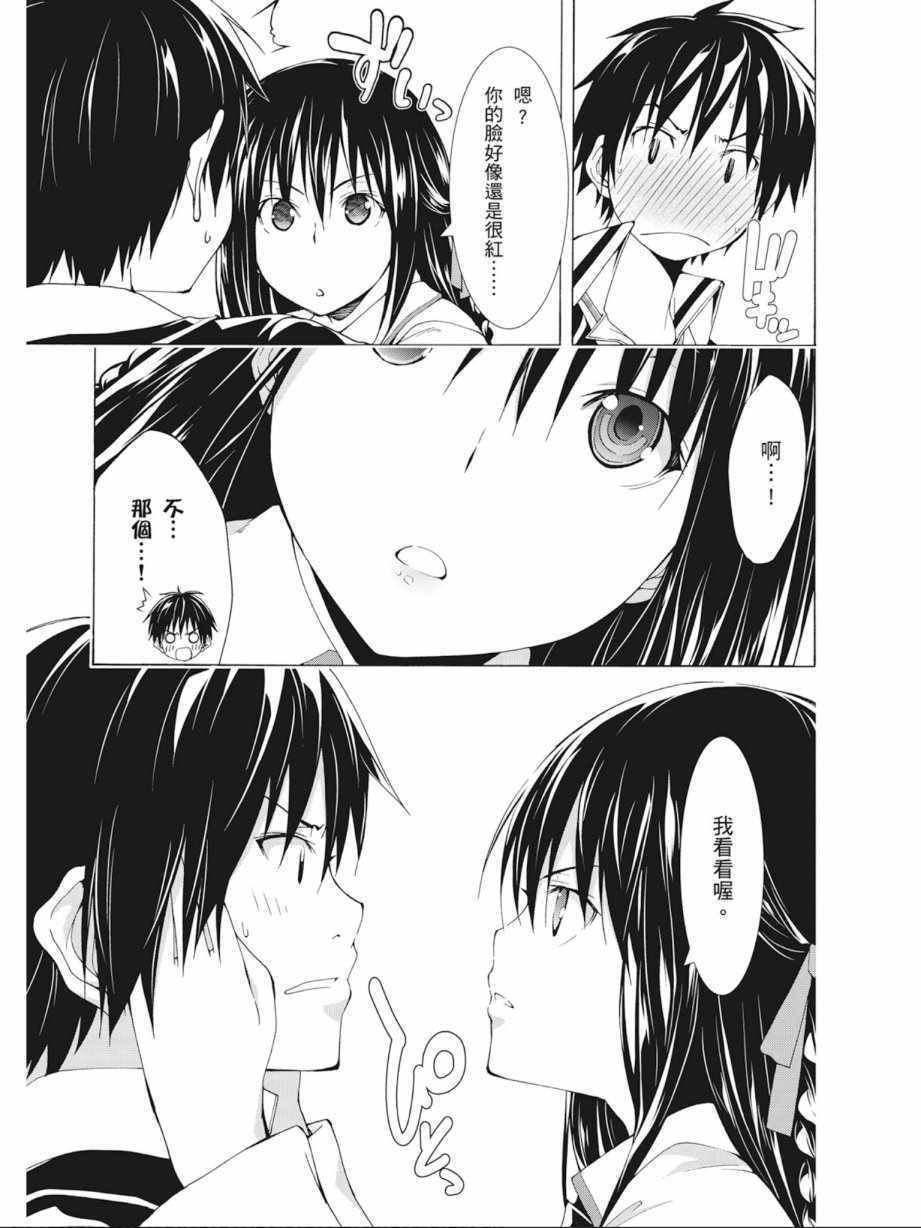 第9卷172