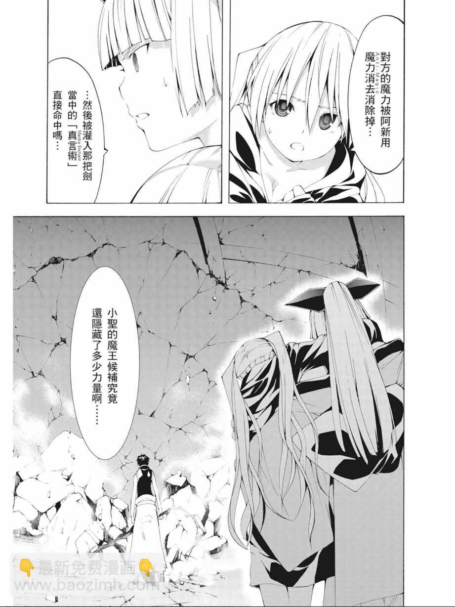 第9卷20