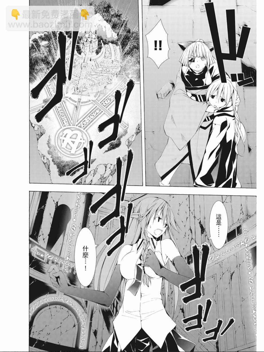 第9卷23