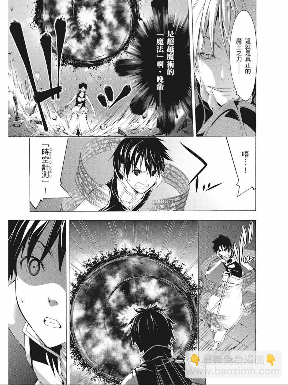 第9卷30