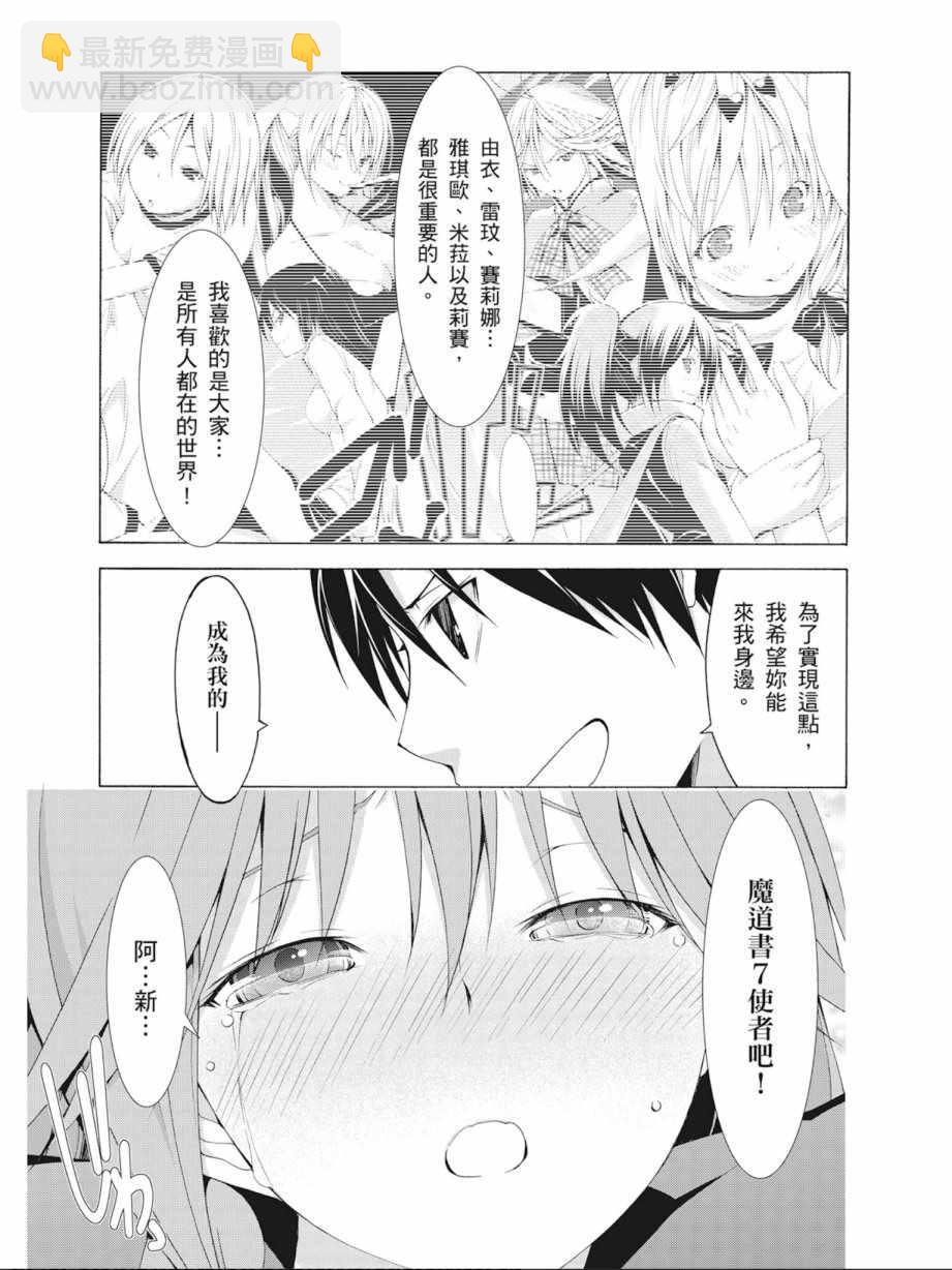 第9卷46
