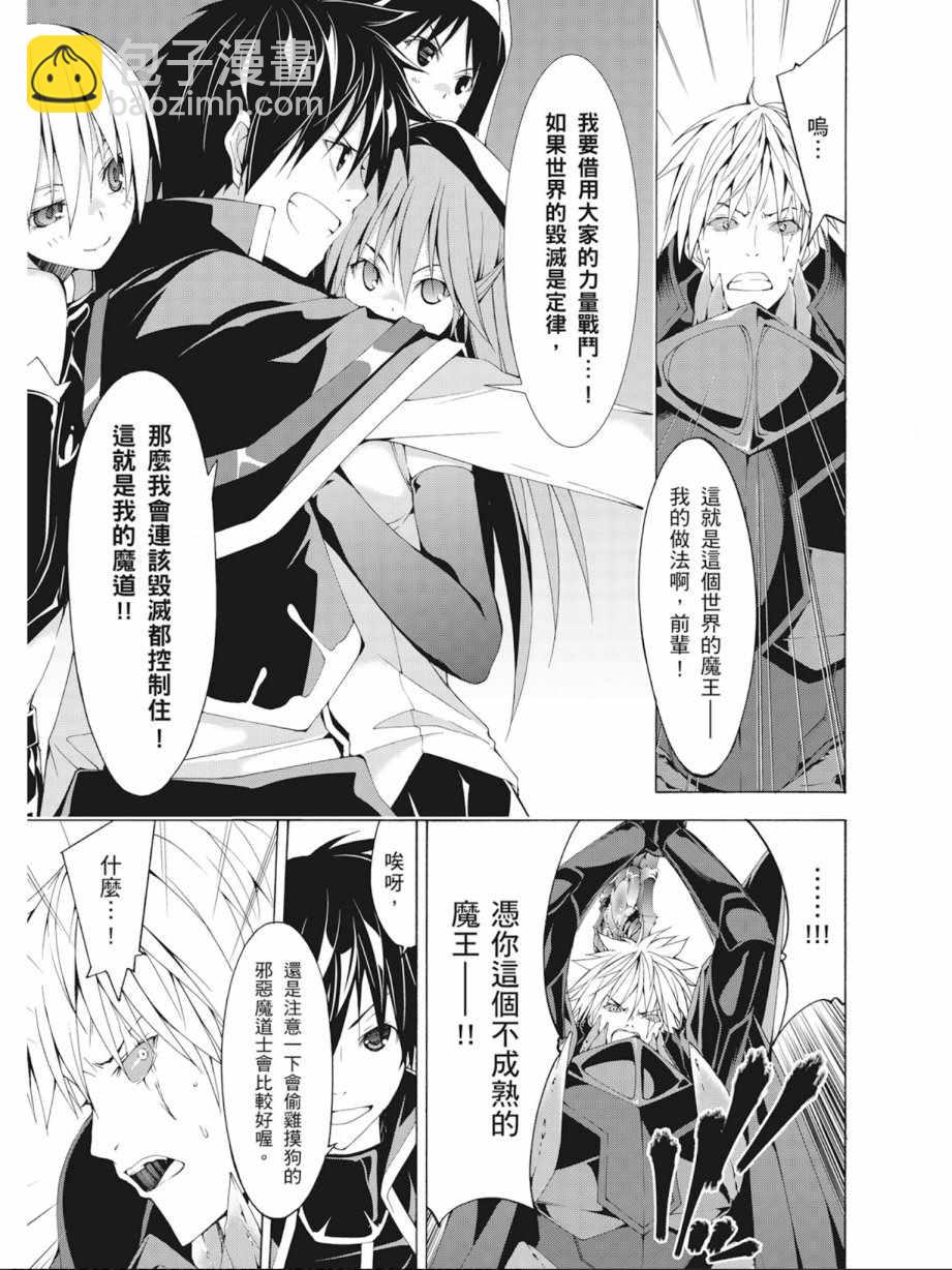 第9卷64