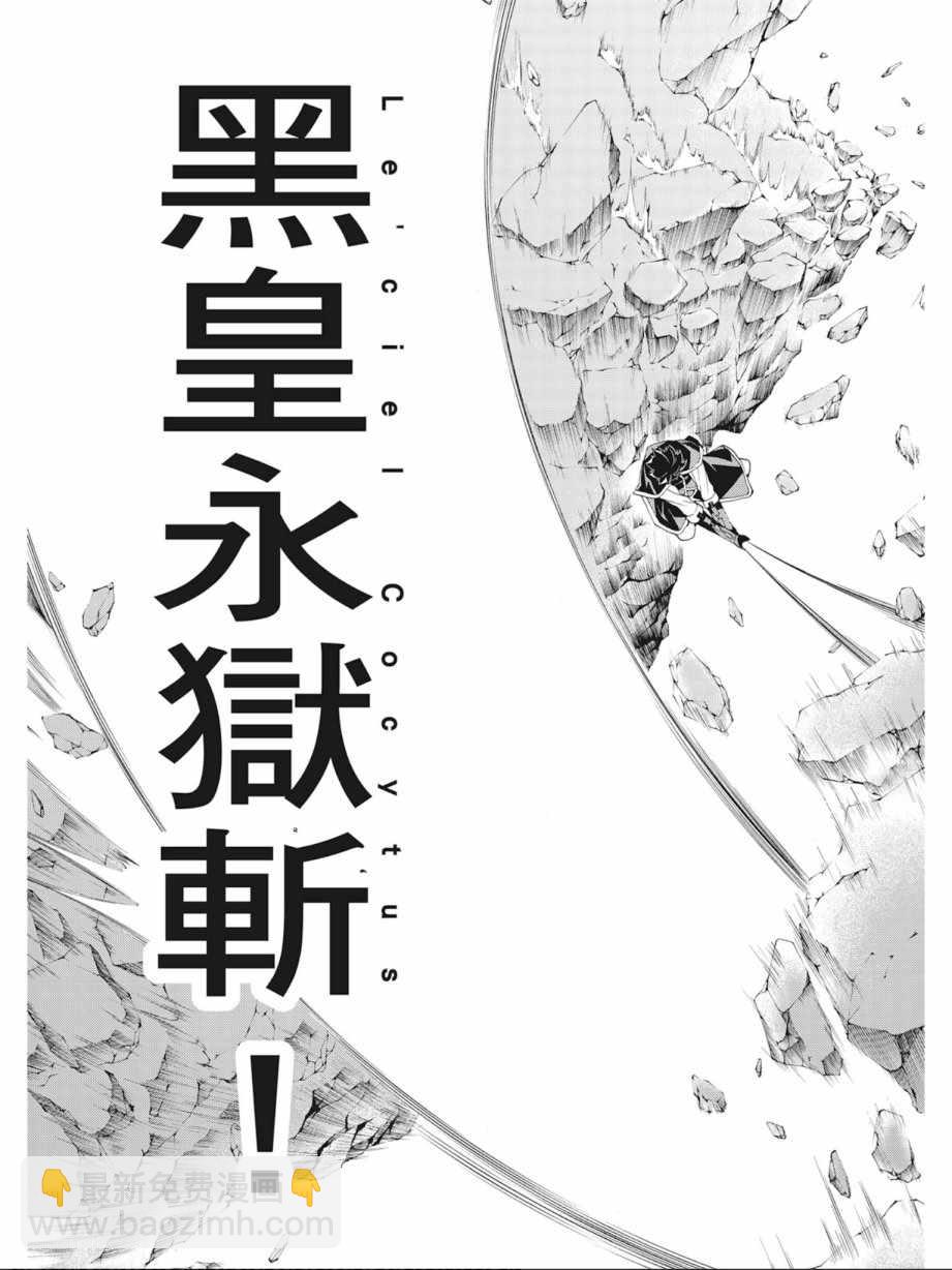 第9卷68