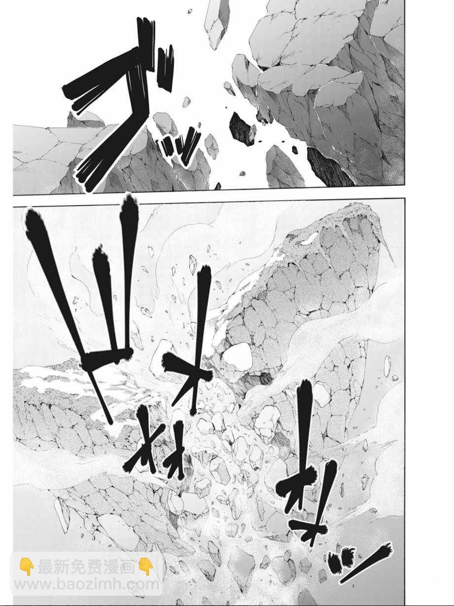 第9卷70