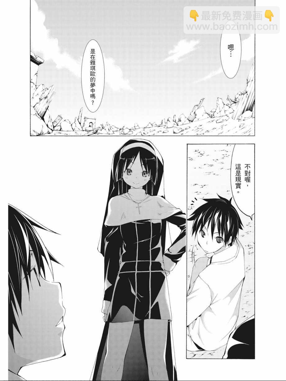 第9卷72
