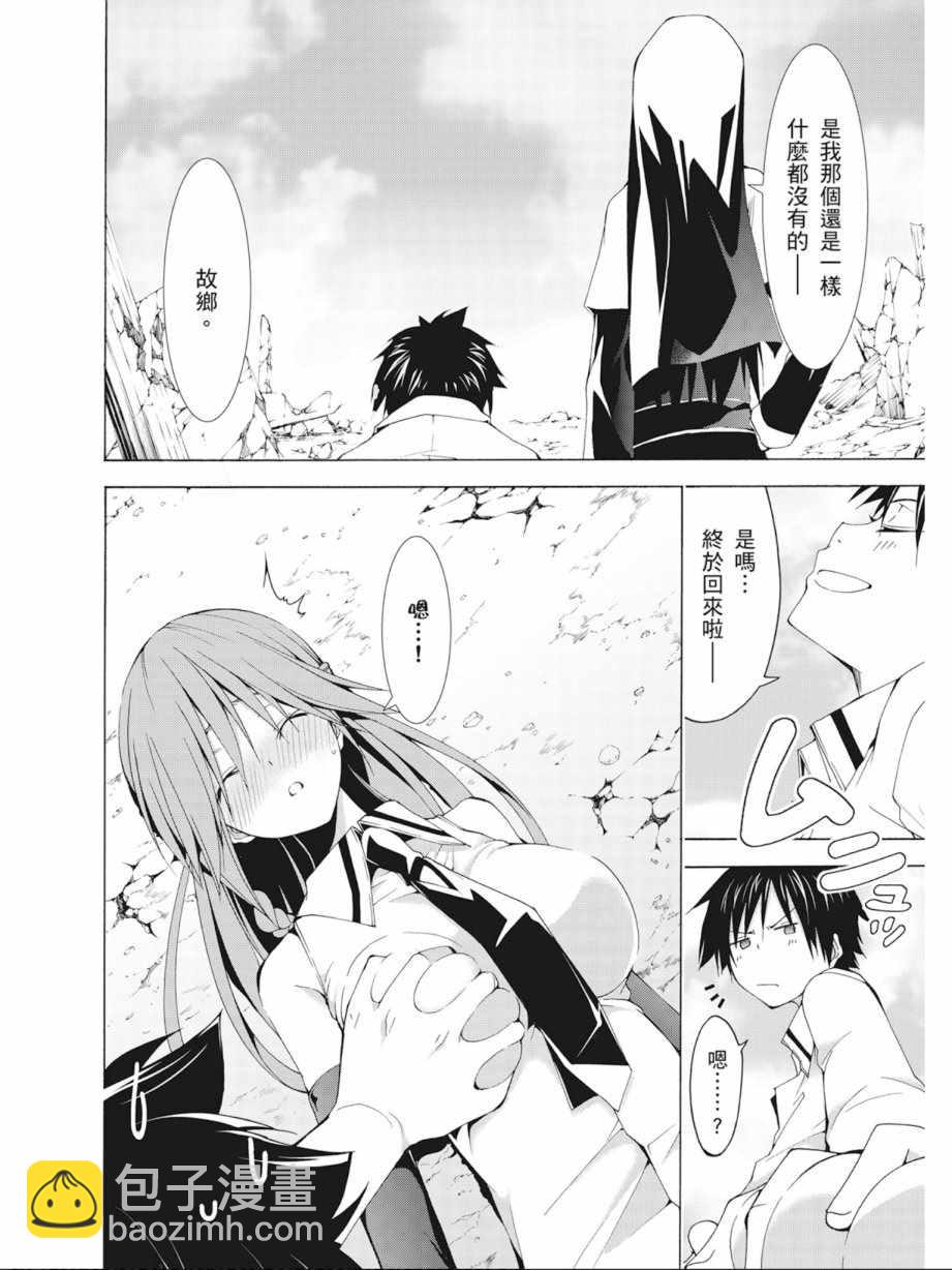 第9卷73