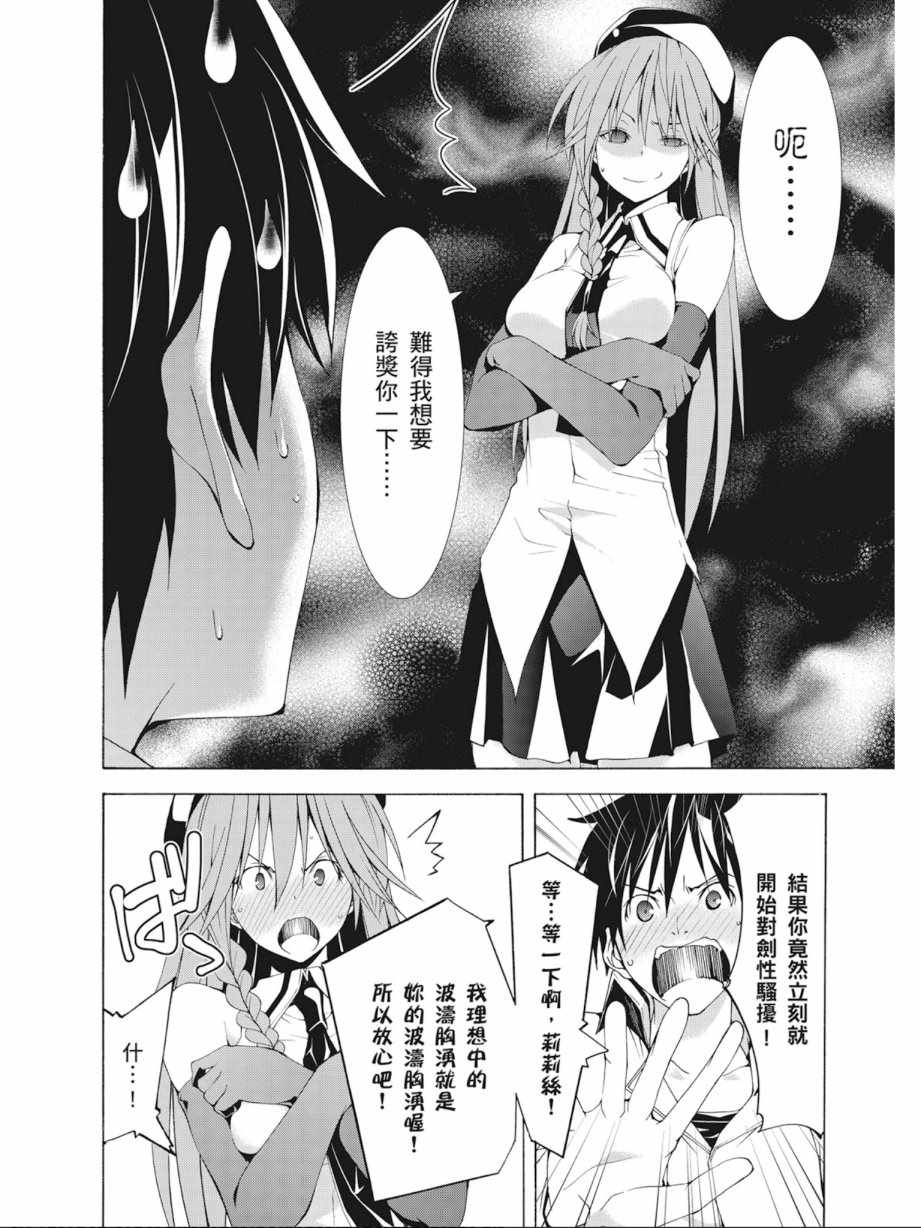 第9卷83