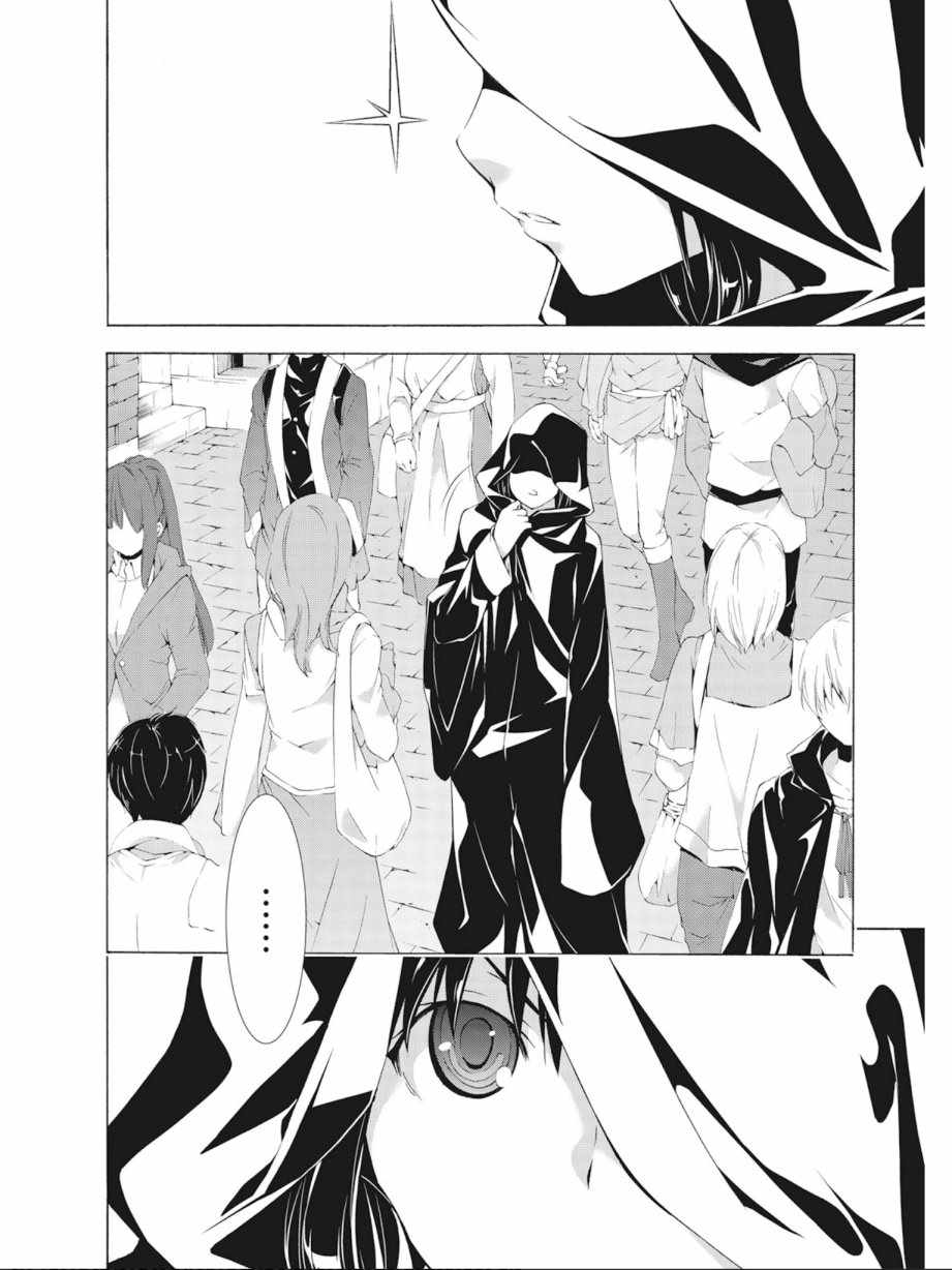 第9卷87