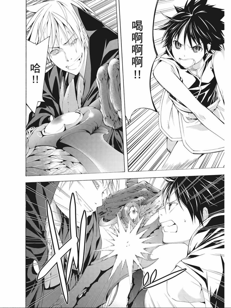 第9卷9
