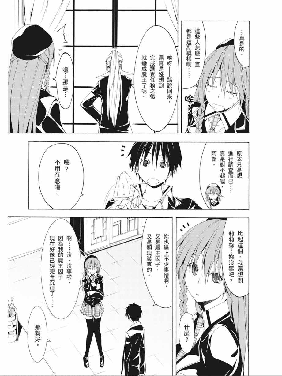 第9卷92