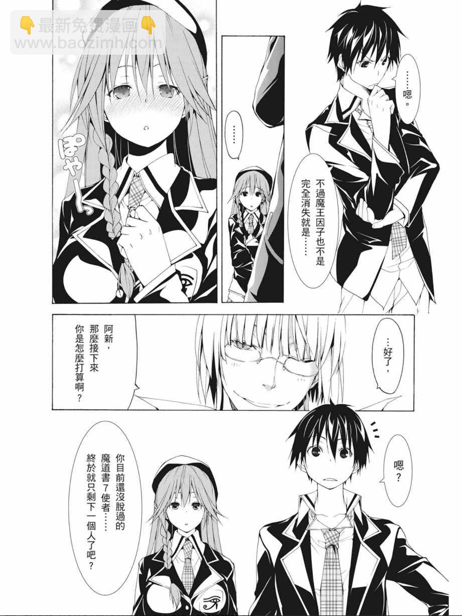 第9卷93
