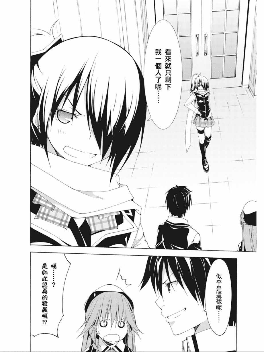 第9卷95