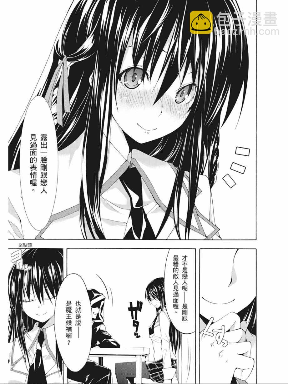 第10卷10