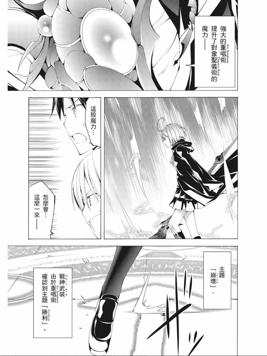 第10卷104