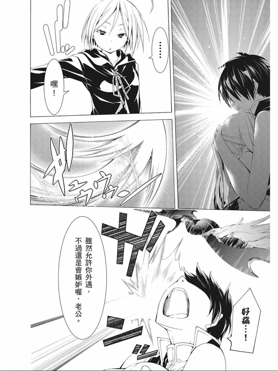 第10卷115
