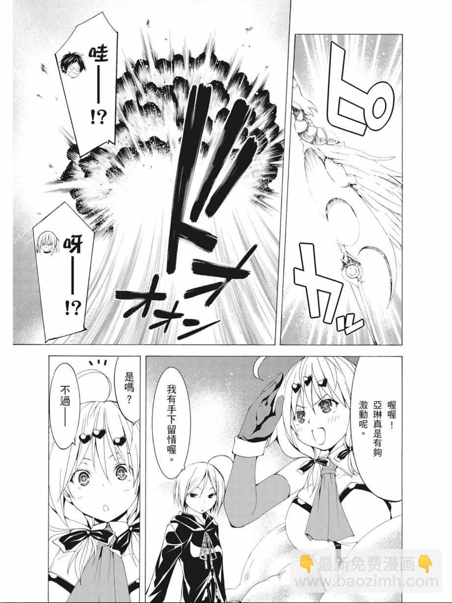 第10卷116