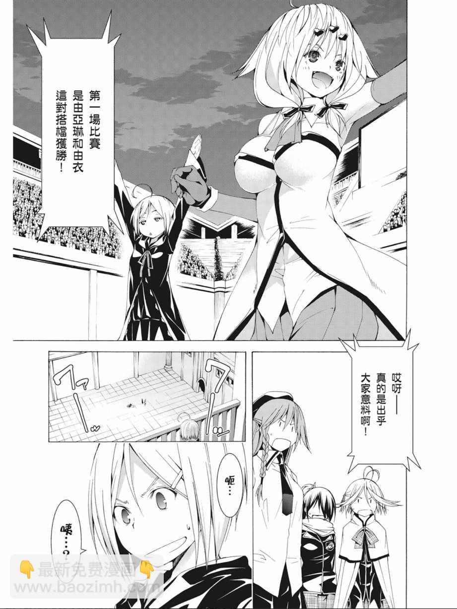 第10卷118