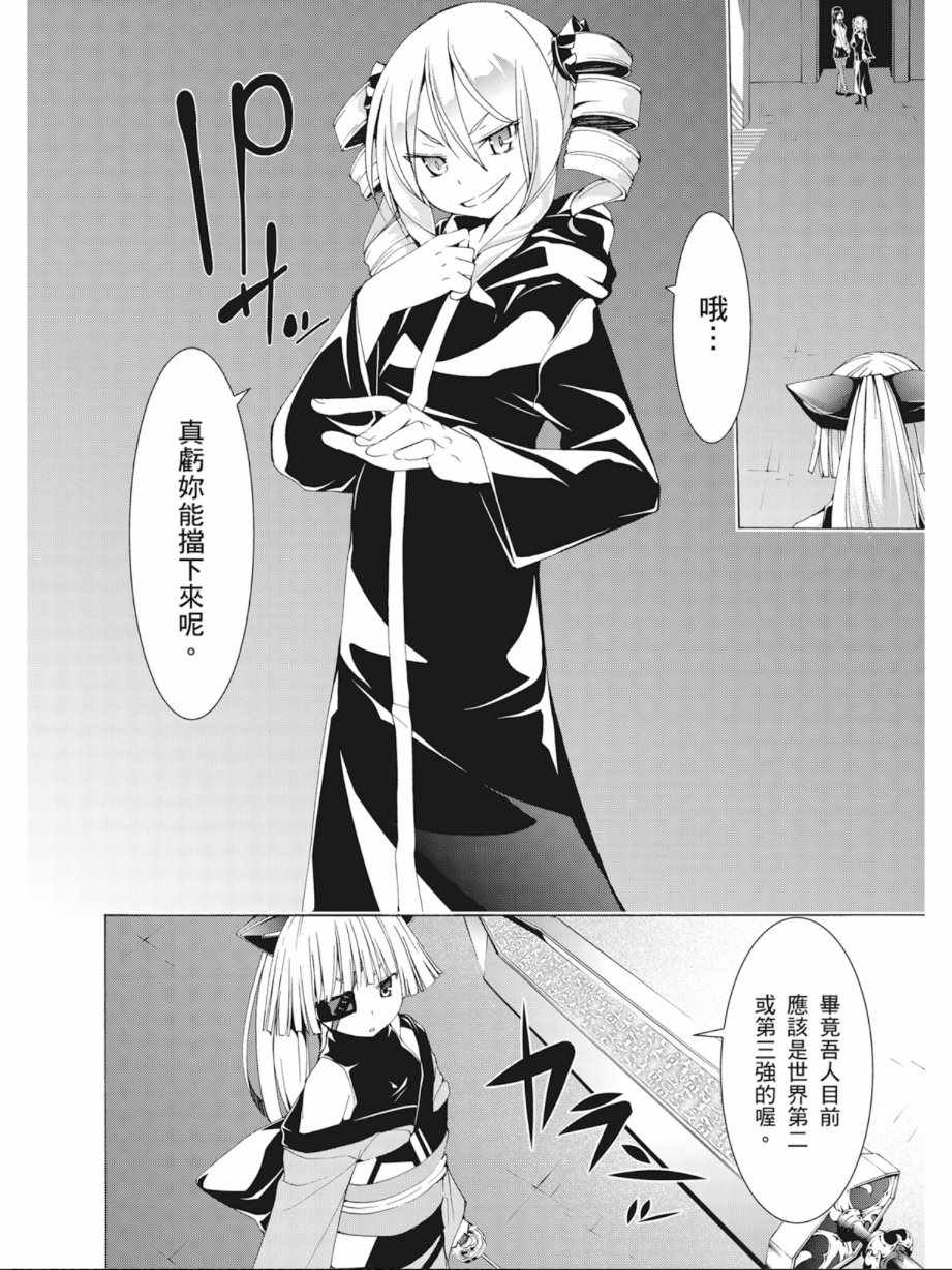 第10卷123