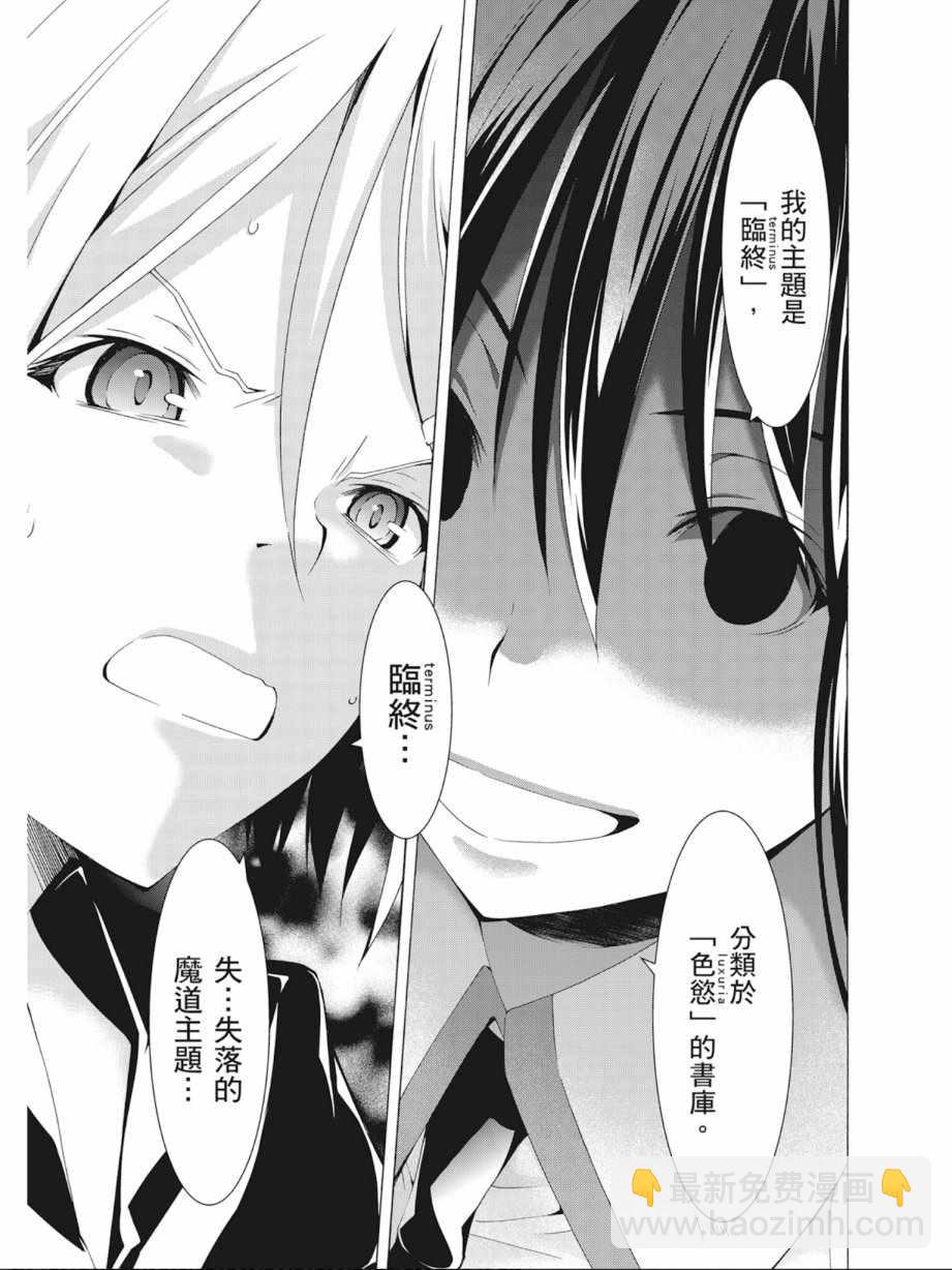 第10卷126